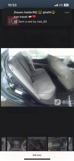 تۆیۆتا کامری